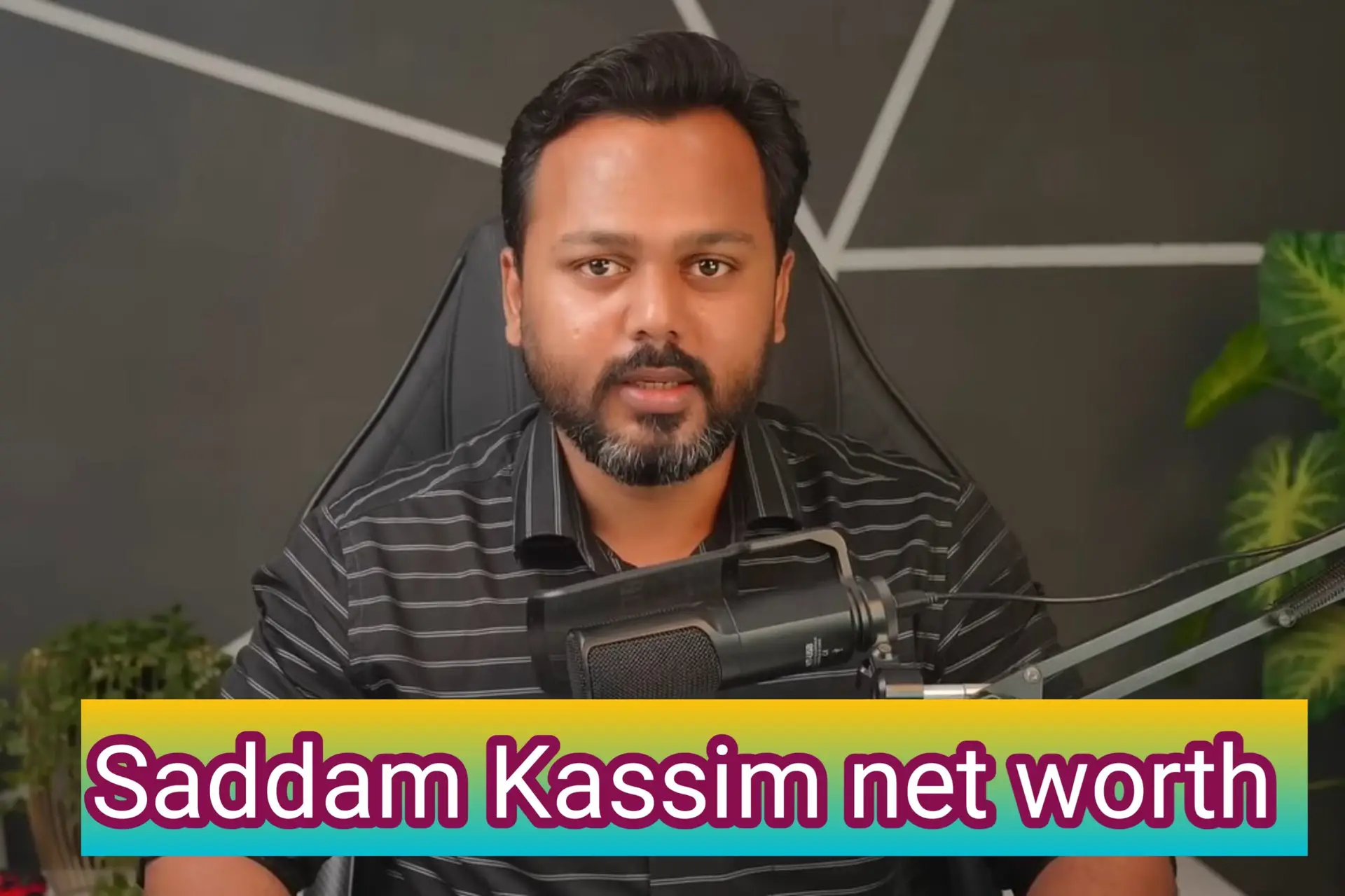 saddam kassim net worth