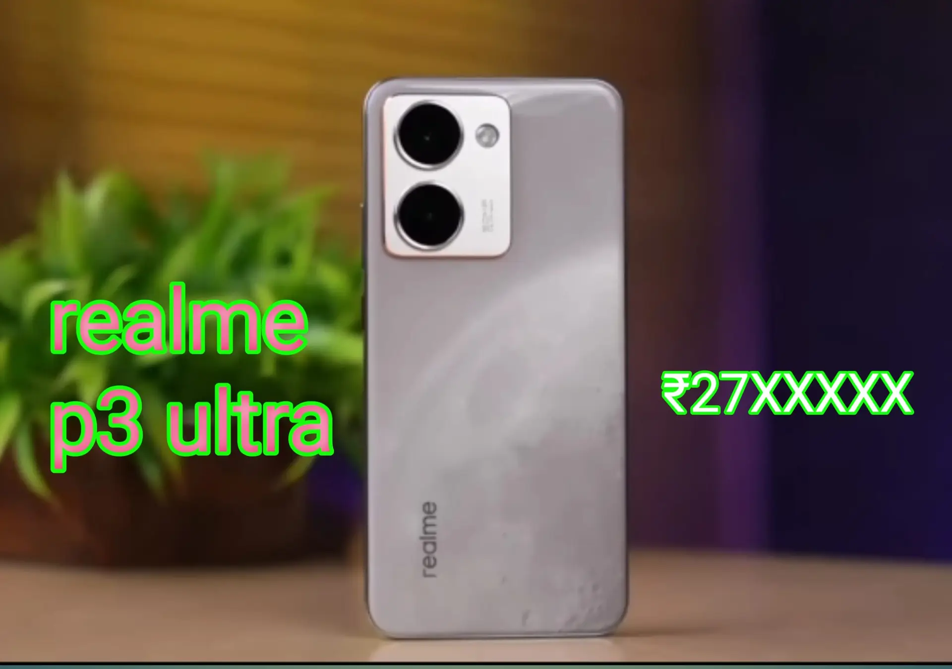 realme p3 ultra