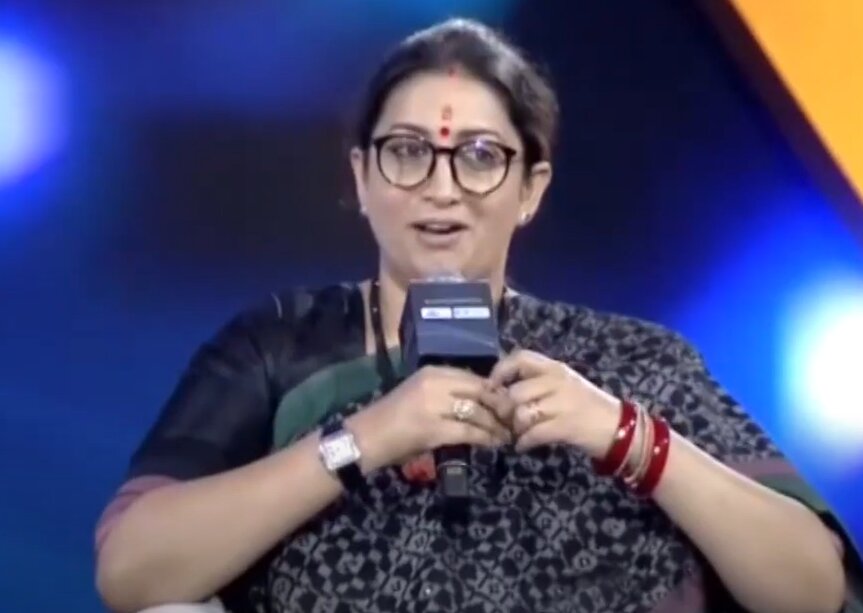 smriti net worth