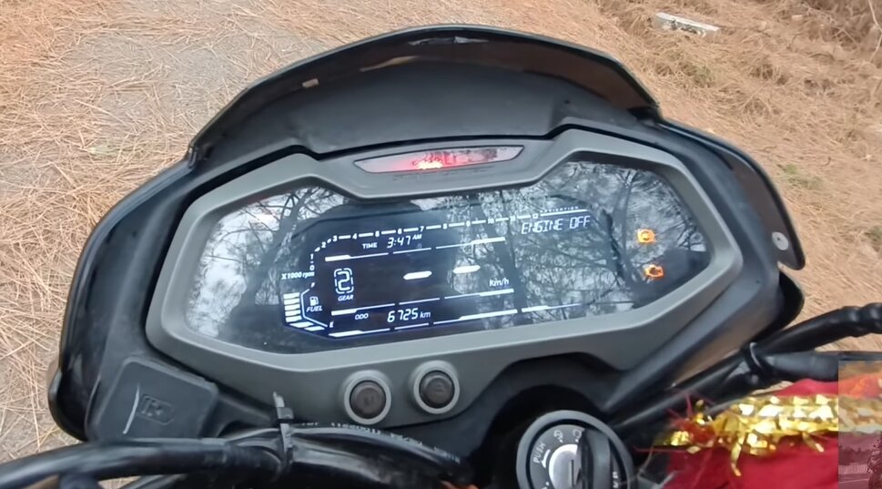 Bajaj Pulsar NS200