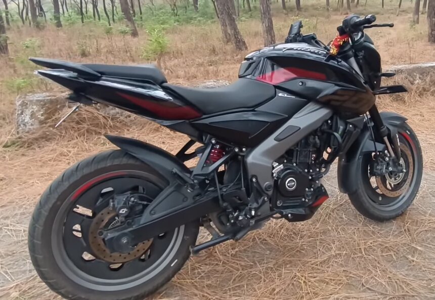 Bajaj Pulsar NS200