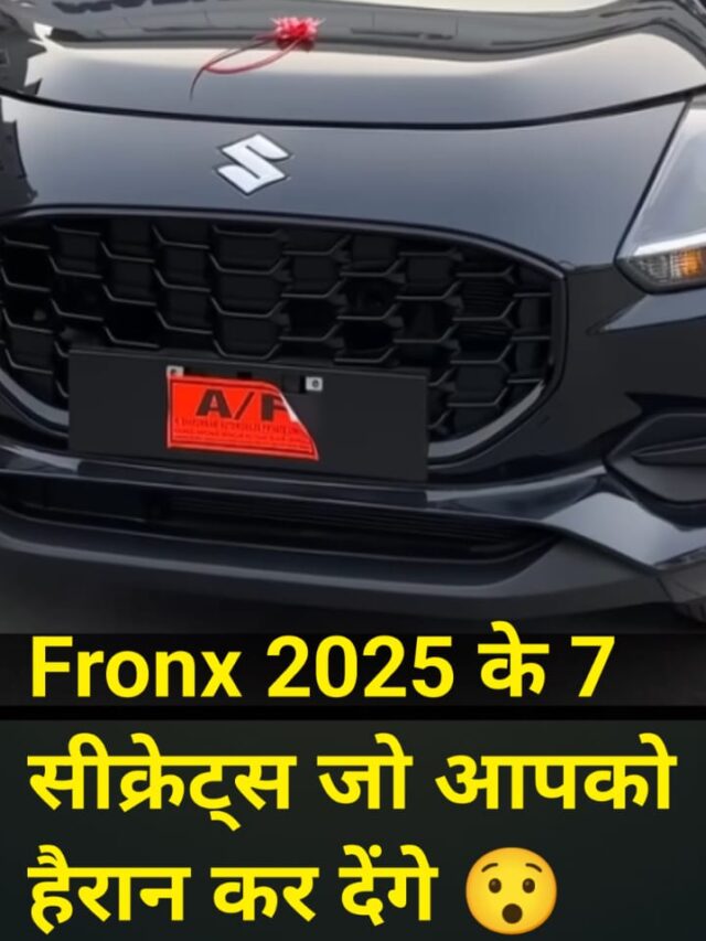 Maruti Suzuki Fronx 2025