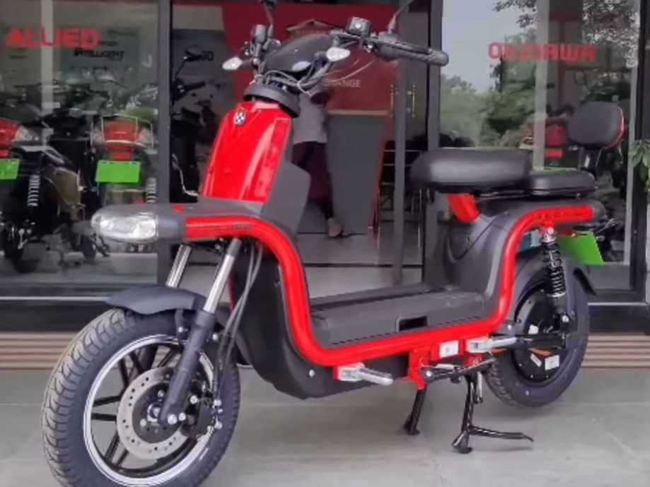 EV Loader