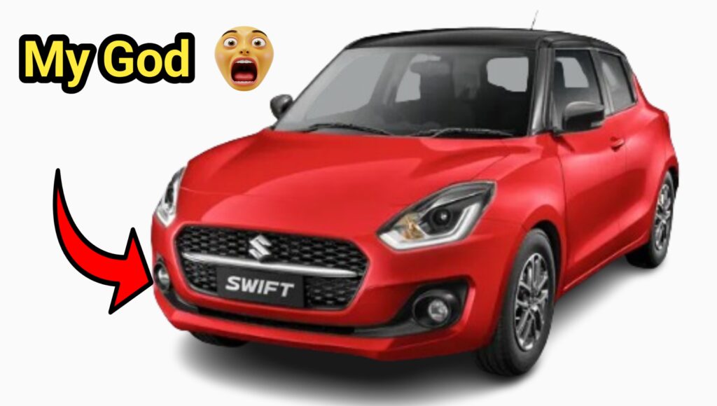 Maruti Suzuki Swift