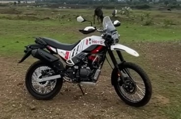 Hero Xpulse 200 4V