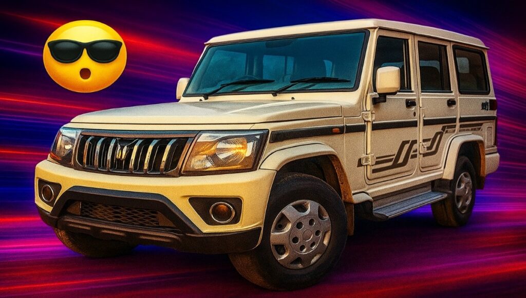 Mahindra Bolero 2025